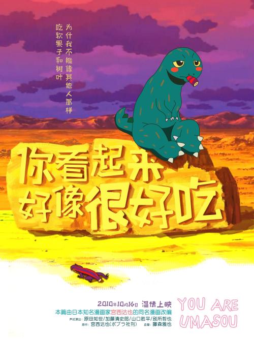 马萨诸塞理工学院Scienceandengineeringdegreecertificate